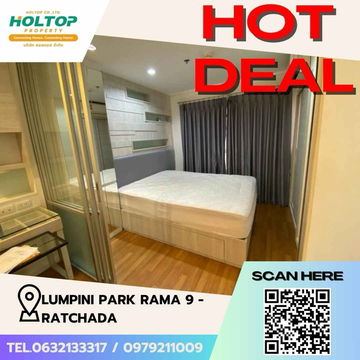 #Z1539 Condo for rent Lumpini Park Rama 9 - Ratchada