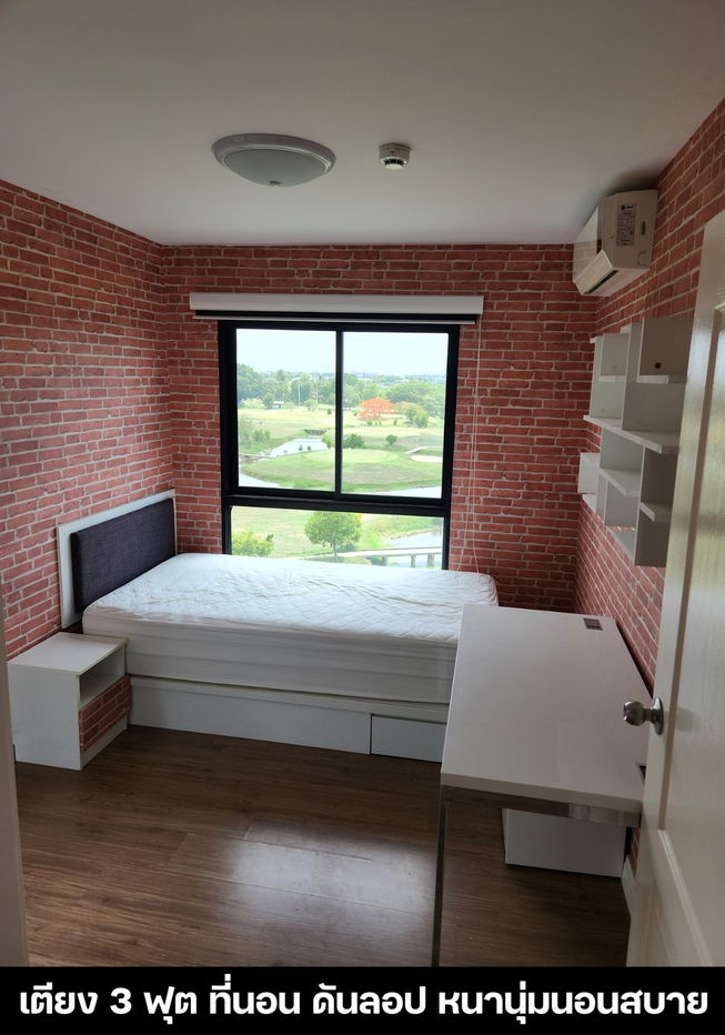 picture for rent   icondo Salaya floor6 - 9/24