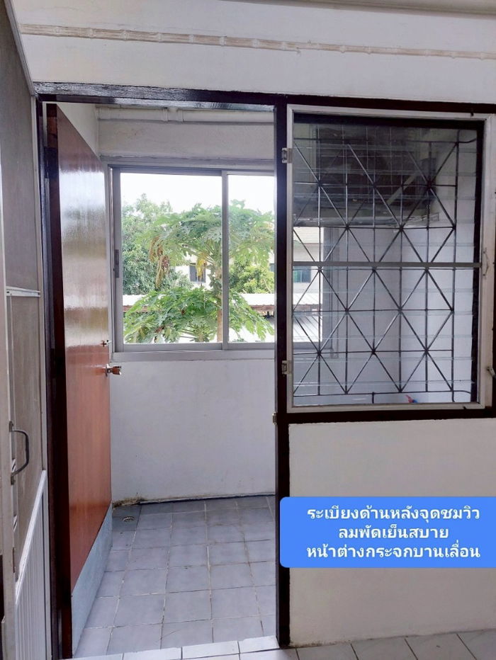 รูป คอนโด แจ้งวัฒนะ หลักสี่ แอร์-เฟอร์ ใหม่ 32 ตร.ม.ศูนย์ราชการ ตึกจัสมิน บิ๊กซี แม็คโคร เซ็นทรัล แจ้งวัฒนะ พร้อมเข้าอยู่ - รูปที่ 5/10