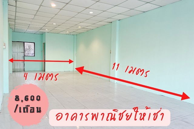 picture MRT MinBuri 1.1km. BigC Suwinthawong 500m. On the main road MinBuri area commercial building for ren - 11/14