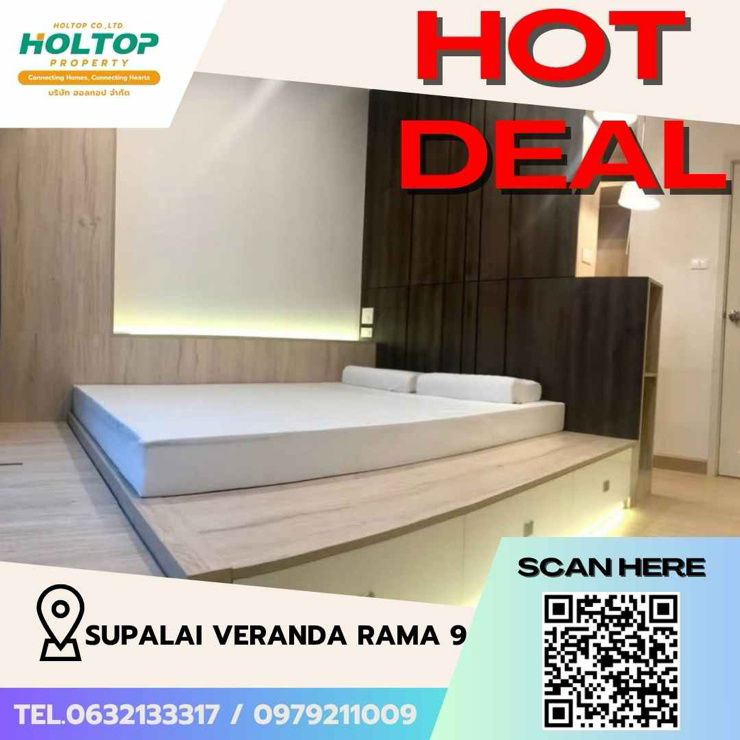 picture #Z1540 Condo for rent: Supalai Veranda Rama 9 - 1/7