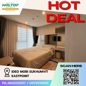 #Z1528 Condo for rent: Ideo Mobi Sukhumvit Eastpoint