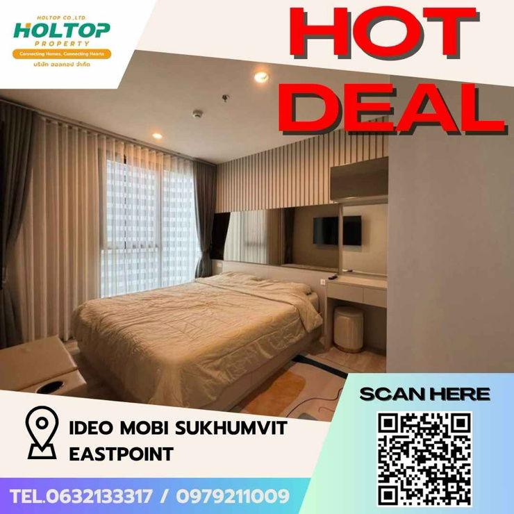 picture #Z1528 Condo for rent: Ideo Mobi Sukhumvit Eastpoint - 1/10