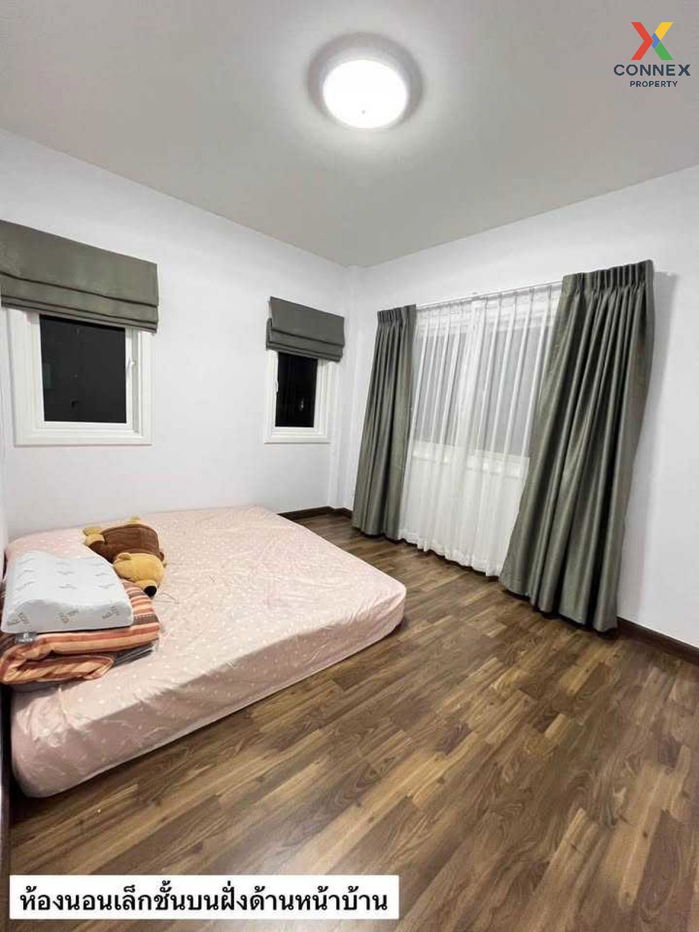 picture For Sale House , Kunalai Joy Baan Kluay - Sai Noi , Phimonrat , Bang Bua Thong , Nonthaburi , CX-126317 ✅ Live chat with us ADD LINE @connexproperty ✅  - 11/12