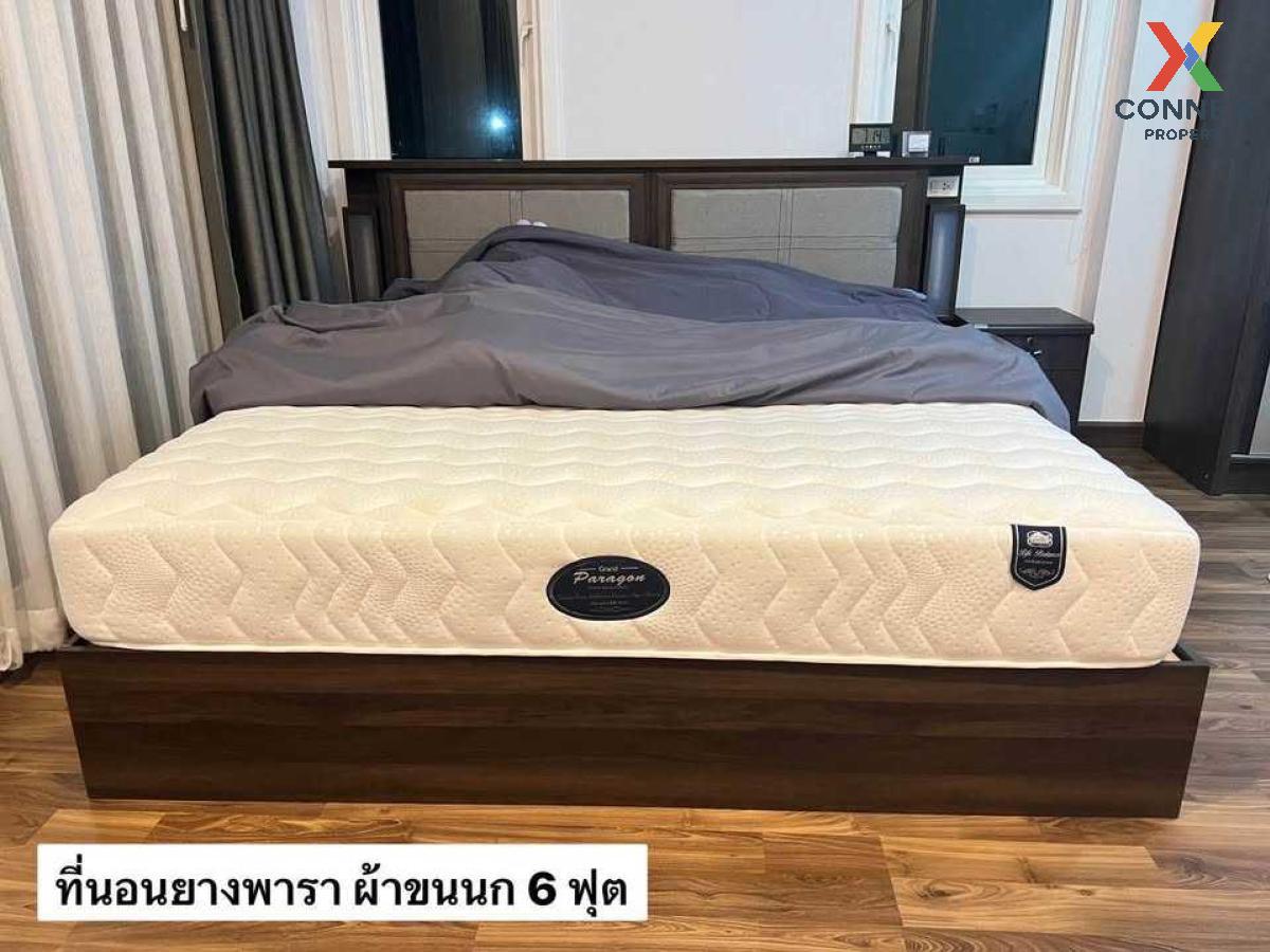 picture For Sale House , Kunalai Joy Baan Kluay - Sai Noi , Phimonrat , Bang Bua Thong , Nonthaburi , CX-126317 ✅ Live chat with us ADD LINE @connexproperty ✅  - 8/12