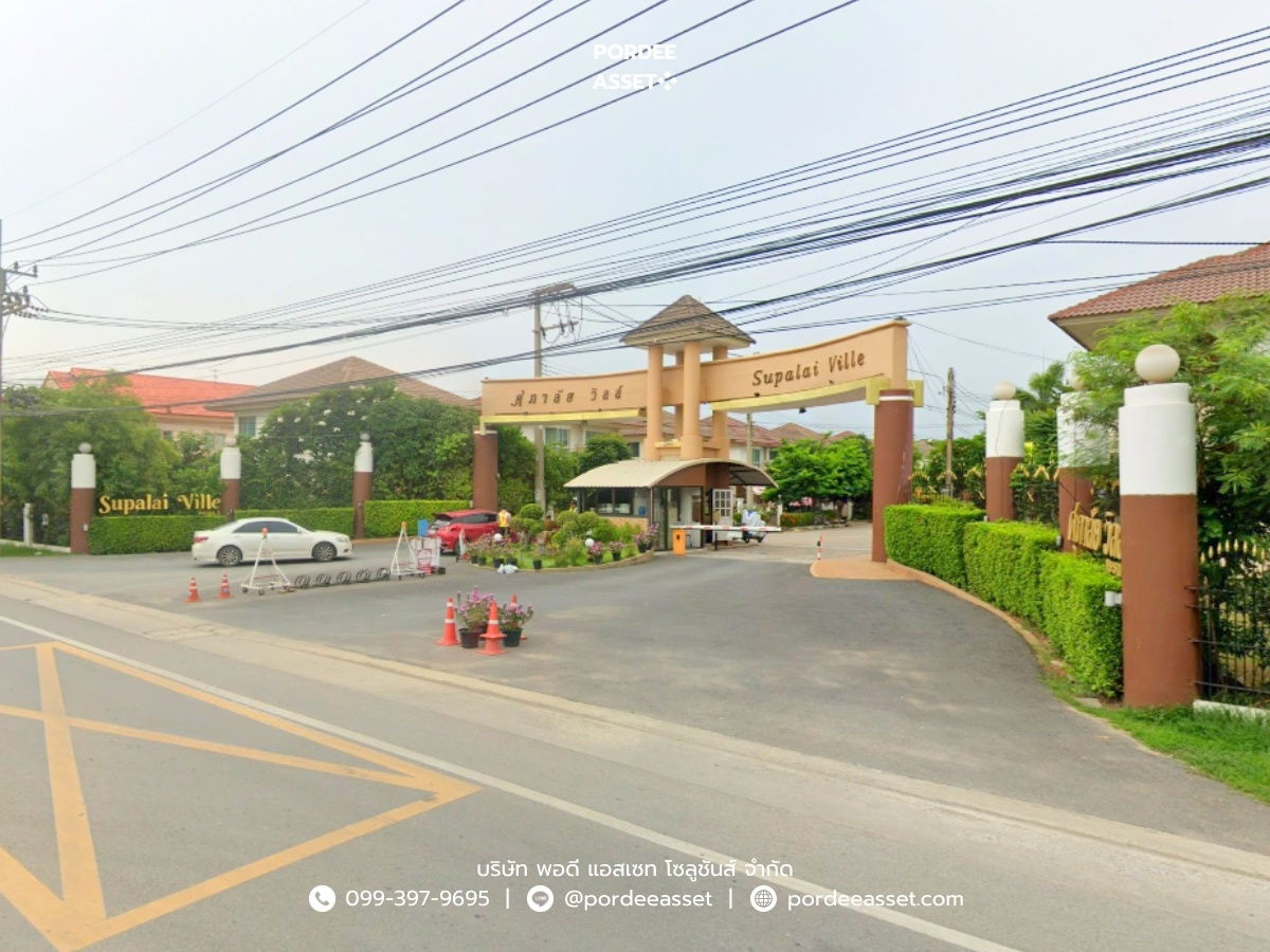 รูป ขาย!! บ้านเดี่ยว ศุภาลัยวิลล์ พระราม 2 ( ขนาด 53 ตร.ว.) ซ.พันท้ายนรสิงห์ เมืองสมุทรสาคร  :  Supalai Ville Rama 2 - รูปที่ 22/22