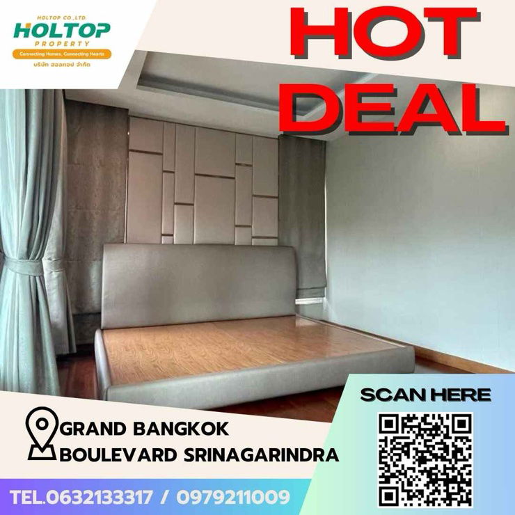 รูป #Z1537 ให้เช่าบ้าน Grand Bangkok Boulevard Srinagarindra - รูปที่ 1/21