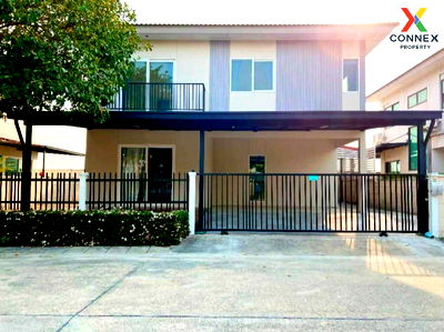 Houses for sale Makro Bangbuathong : For Sale House , Baan Chidlom , Bang Bua Thong , Bang Bua Thong , Nonthaburi , CX-126320 ✅ Live chat with us ADD LINE @connexproperty ✅ 