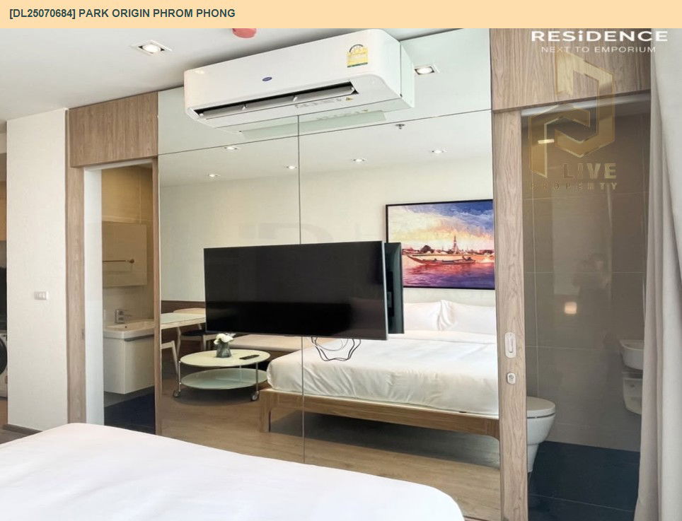 picture DL25070684 Condo for rent, PARK ORIGIN PHROM PHONG near BTS Phrom Phong, ready to move in, call urgently 0656133286 LineID @534wlwof - 5/8