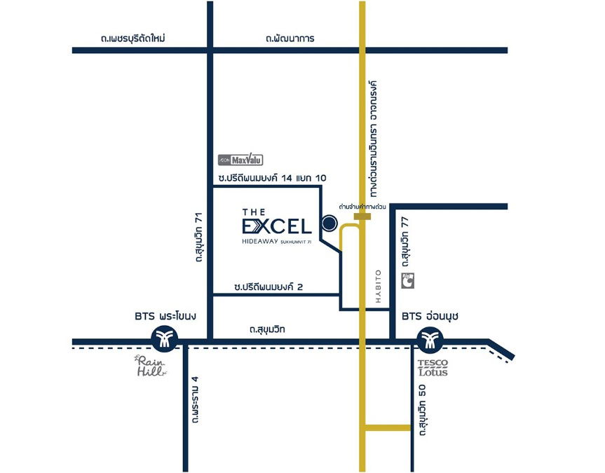 รูป 🏢 ขายคอนโด : The Excel Hideaway Sukhumvit 71 (ดิ เอ็กเซล ไฮด์ อะเวย์ สุขุมวิท 71)   รหัสทรัพย์ | 📌 LNP-C8519  - รูปที่ 4/11