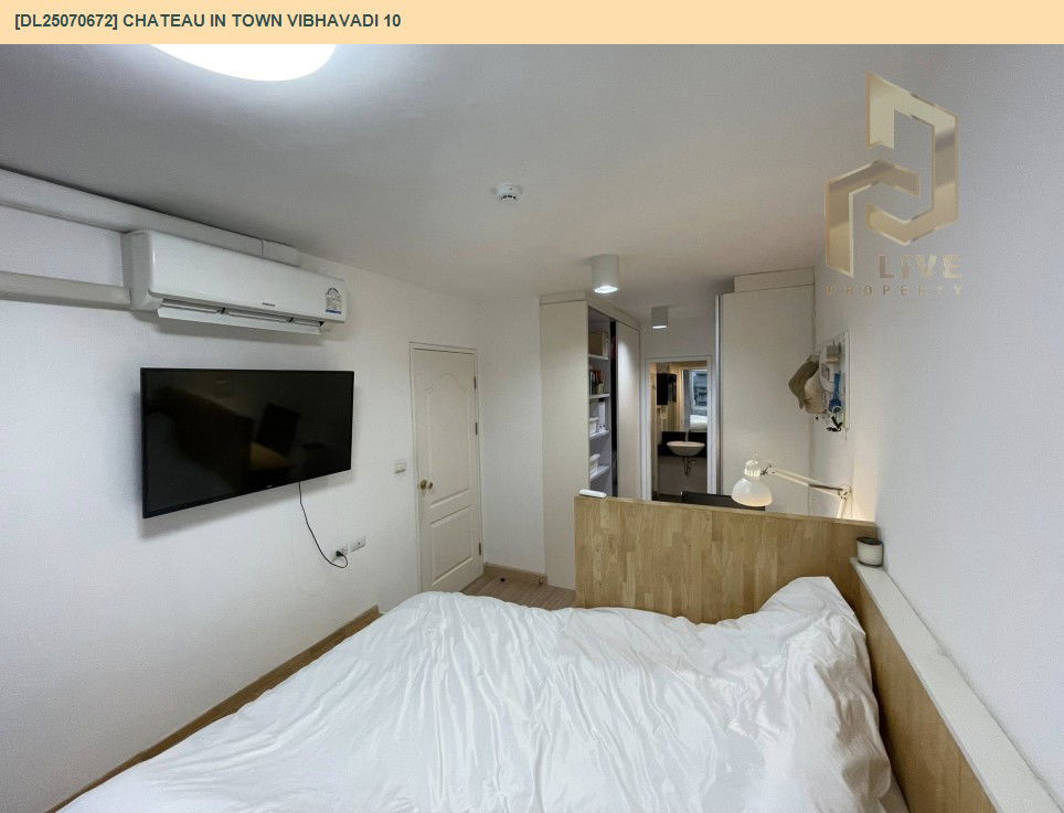 รูป DL25070672 ให้เช่าคอนโด ชาโตว์ อินทาวน์ วิภาวดี 10 (Chateau In Town Vibhavadi 10) ใกล้ MRT สุทธิสาร พร้อมเข้าอยู่ โทรด่วน 0638692663 LineID @655ebbvc - รูปที่ 4/10