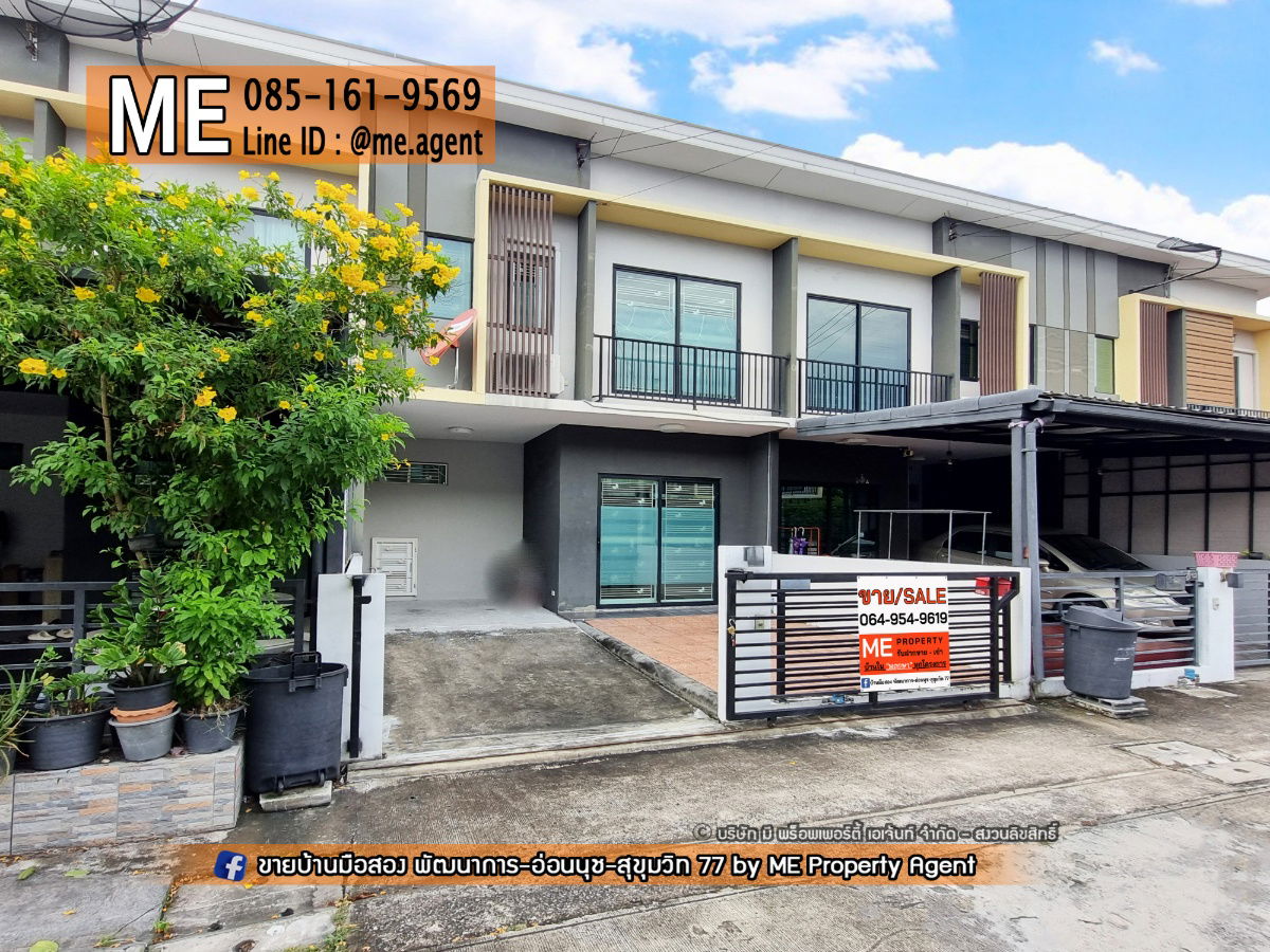 รูป ราคานี้หายาก! ขายด่วน THE CONNECT พัฒนาการ 44 ทาวน์เฮ้าส์ เดินทางสะดวก ใกล้เอกมัย ทองหล่อ สุขุมวิท โทร 064-954-9619 (TG33-19) - รูปที่ 14/21