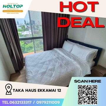 #Z1533 Condo for rent TAKA HAUS Ekkamai 12