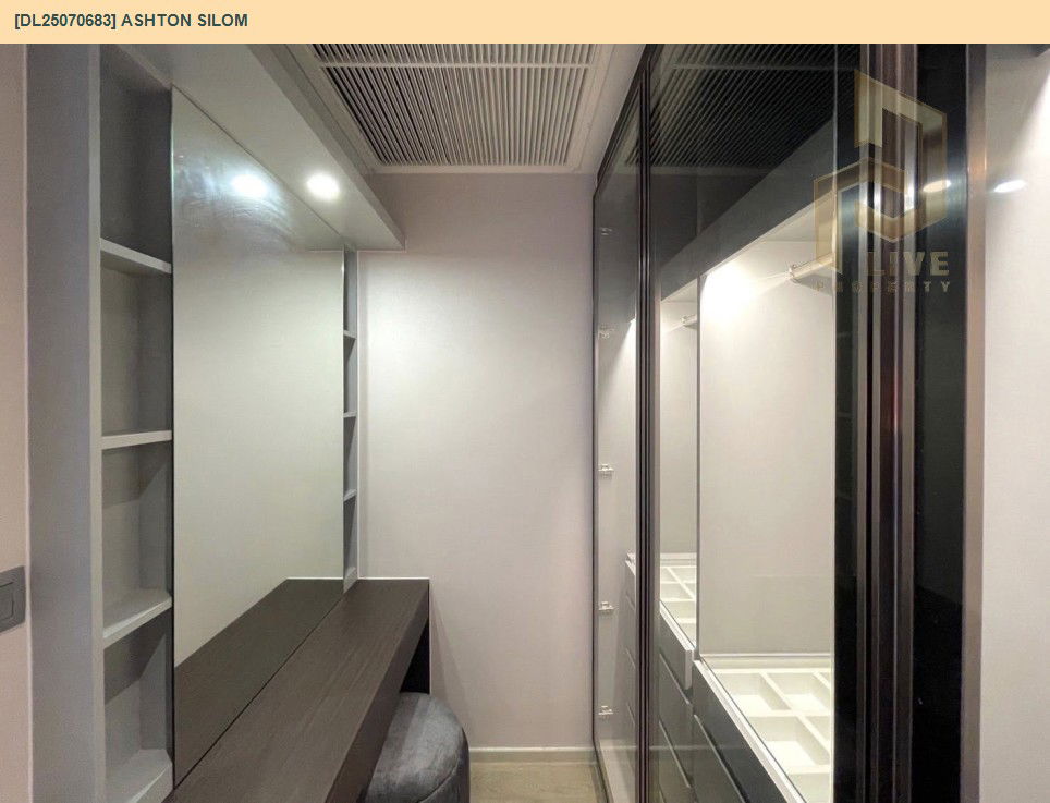 รูป MDL25070683 ให้เช่าคอนโด แอชตัน สีลม (Ashton Silom) ใกล้ BTS ช่องนนทรี พร้อมเข้าอยู่ โทรด่วน 0638692663 LineID @655ebbvc - รูปที่ 10/11