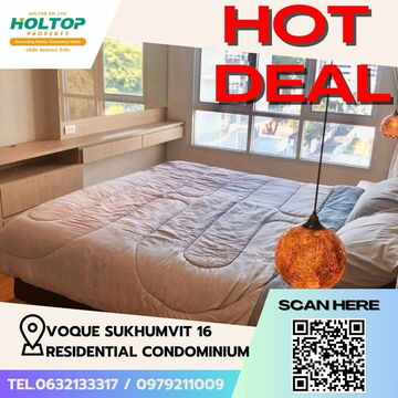 #Z1543 Condo for rent Voque Sukhumvit 16 Residential Condominium 