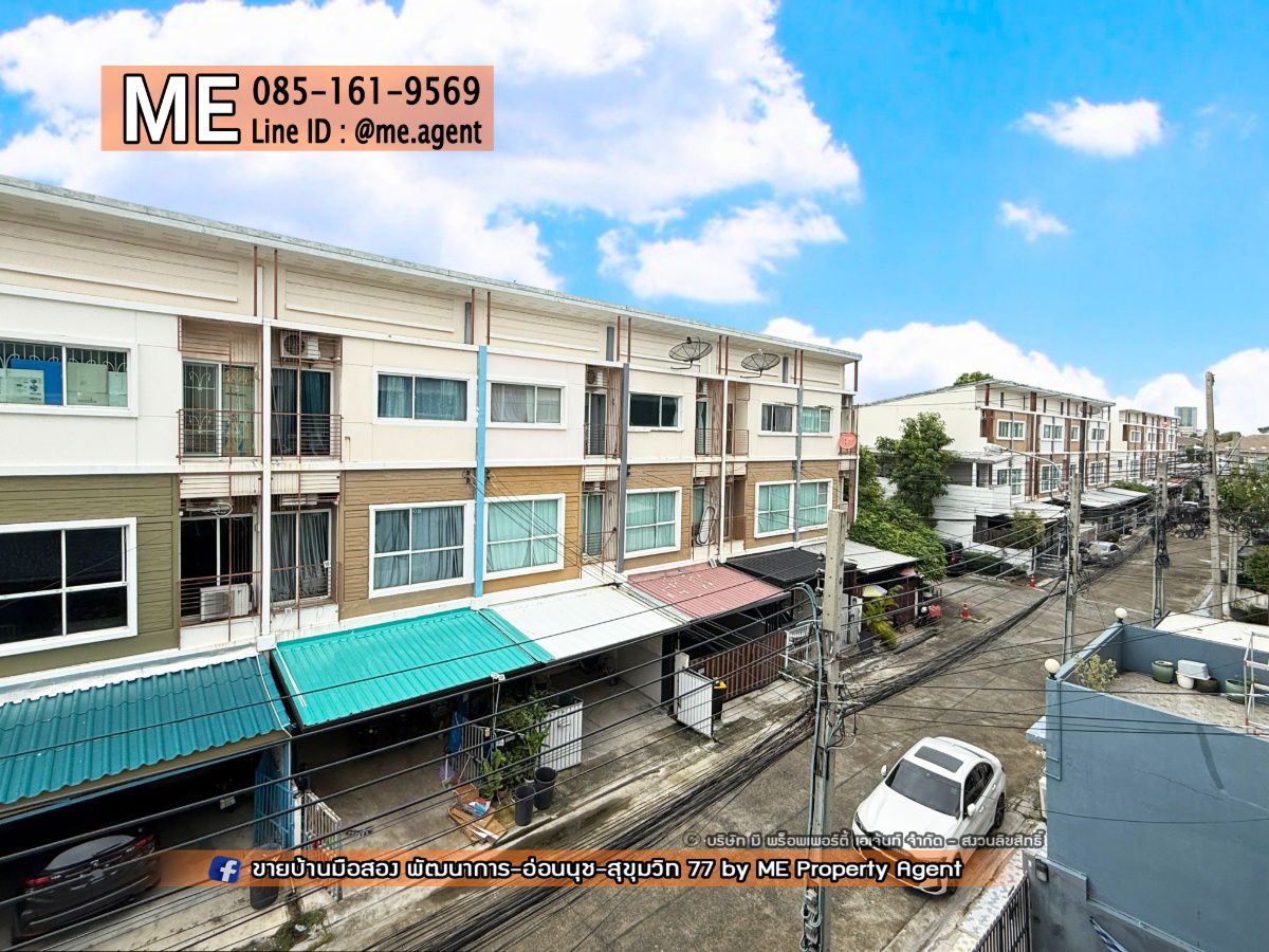 picture sale 3-storey townhouse Villette City Ready to move in. New CBD, only 15 minutes to Ekkamai - Thonglor - Sukhumvit. Call 064-9549619 (TC50-19) - 25/27