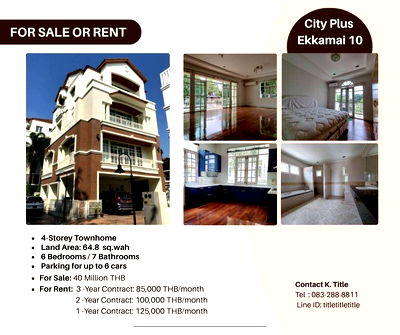 Townhouses for rent Boonthavorn Kaset Navamin : City Plus Ekkamai 10 Alley, Lane 4, Khlong Tan Nuea, Watthana, Bangkok, 10110