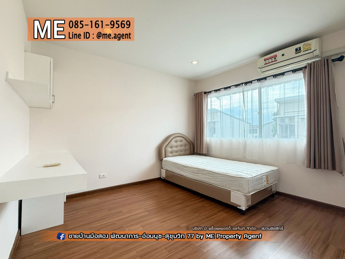 picture sale 3-storey townhouse Villette City Ready to move in. New CBD, only 15 minutes to Ekkamai - Thonglor - Sukhumvit. Call 064-9549619 (TC50-19) - 16/27