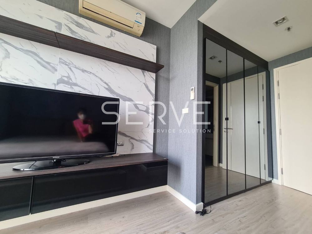 picture 2 Beds78.34  Sq.m. Nice View & Good Location Close to BTS Chong Nonsi and Central Rama III /For Sale-StarView Rama 3 - 1/7