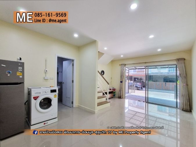 3-bed townhouse for rent, 110 sqm, 17.9 sq wah, VILLETTE LITE PATTANAKARN 38
