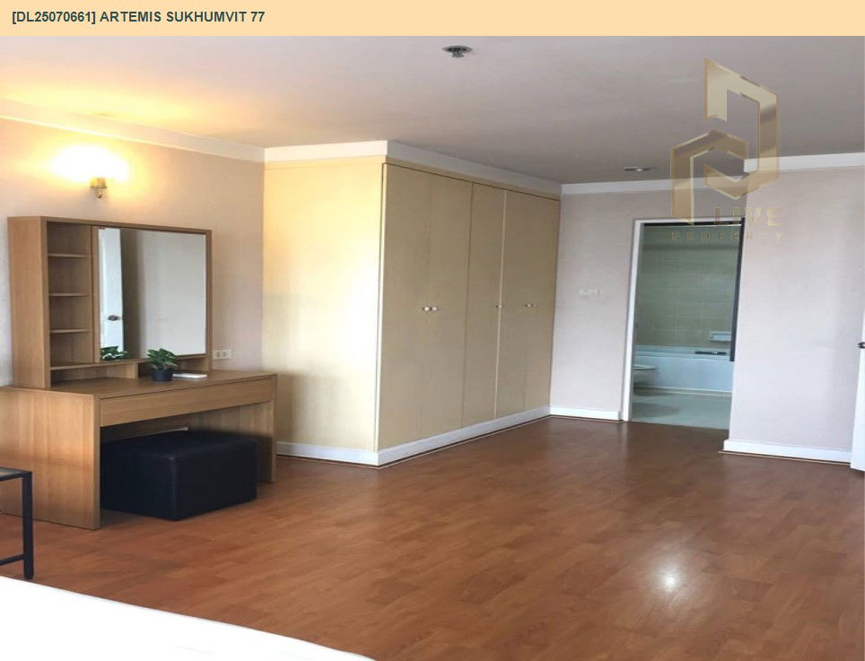 picture MDL25070661 Condo for rent, Artemis Sukhumvit 77 near BTS On Nut, ready to move in, call urgently 0656133286 LineID @655ebbvc - 10/22