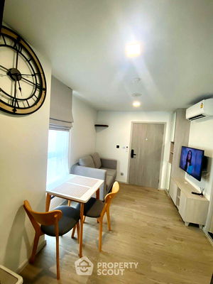 Condos for sale ตลาดบางบัว : 1-BR Condo at KAVE Seed Kaset near BTS Kasetsart University (ID 2217484)