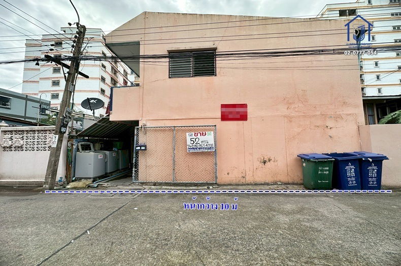 รูป ขายอพาร์ทเม้นท์ 2 ชั้น ซอยลาดพร้าว114 ใกล้รถไฟฟ้าสายสีเหลือง สถานีมหาดไทย   - รูปที่ 1/4