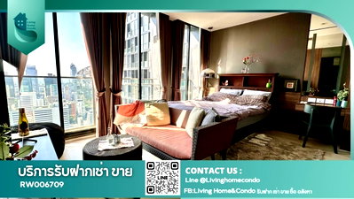 คอนโดให้เช่า :  For rent Noble Ploenchit ห้องสวย เฟอร์นิเจอร์และเครื่องใช้ไฟฟ้าครบ วิวสูงไม่ block มี Private Lift มี Sky Walk จาก BTS เพลินจิต - RW006709