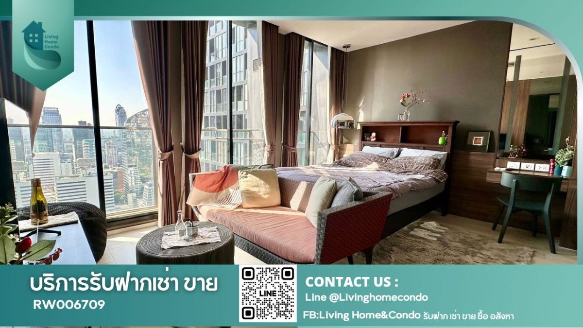 picture For rent Noble Ploenchit, beautiful room,  high floor with unblocked view, private lift, sky walk from BTS Phloen Chit.- RW006709 - 1/9