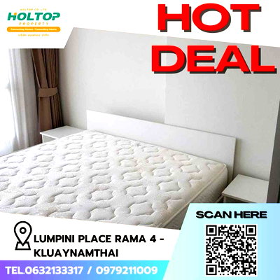 คอนโดให้เช่า : #Z1534 ให้เช่าคอนโด Lumpini Place Rama 4 - Kluaynamthai