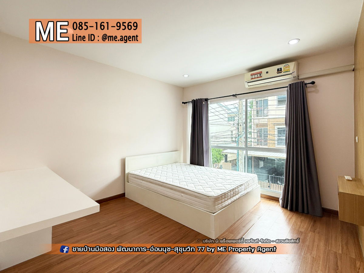 picture sale 3-storey townhouse Villette City Ready to move in. New CBD, only 15 minutes to Ekkamai - Thonglor - Sukhumvit. Call 064-9549619 (TC50-19) - 9/27