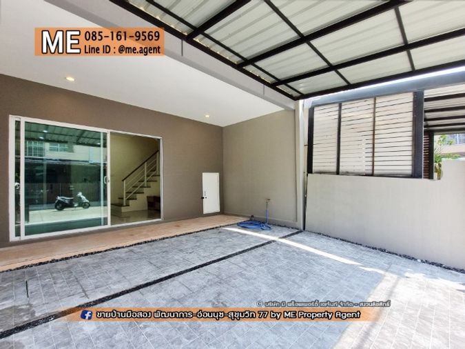 3-bed townhouse for rent, 110 sqm, 17.9 sq wah, VILLETTE LITE PATTANAKARN 38