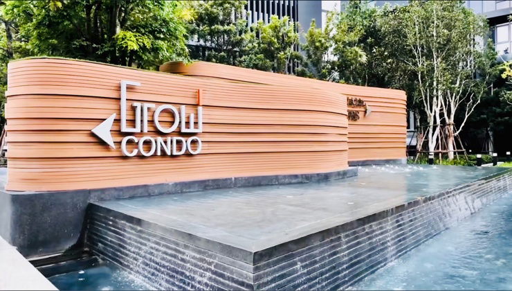 รูป ‼️ให้เช่าคอนโดใหม่‼️ ตกแต่งพร้อมอยู่ 🏬  Grow รัตนาธิเบศร์ - ทำเลดีติดถนนใหญ่ 🚆  ติดรถไฟฟ้า 0 เมตร MRTไทรม้า(สายสีม่วง)เชื่อมต่อสถานีเตาปูน - รูปที่ 33/42