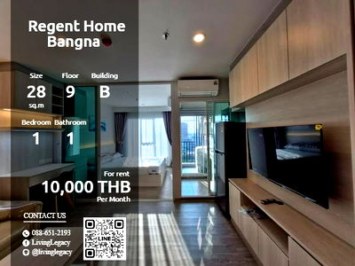 คอนโดให้เช่า : STV1PZ ให้เช่าคอนโด Regent Home Bangna 28 ตร.ม. ชั้น 9 ตึก B line id : @livinglegacy