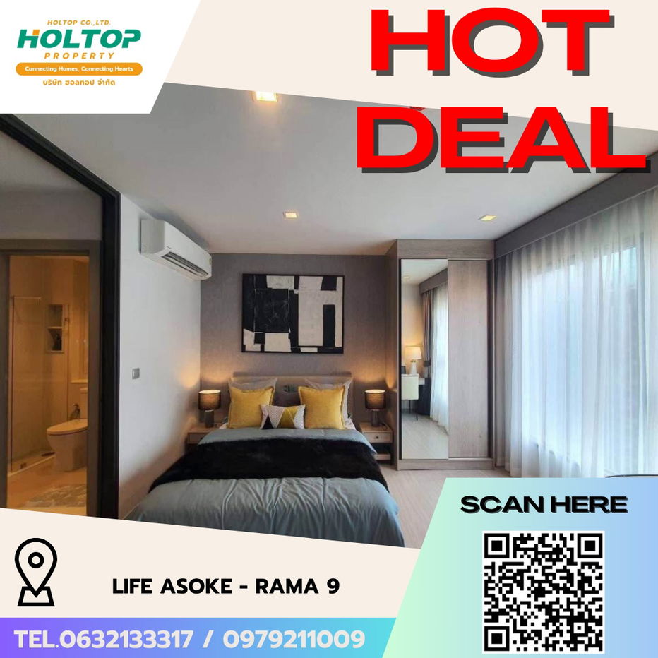 picture #R5247  Condo for rent Life Asoke - Rama 9 - 1/8