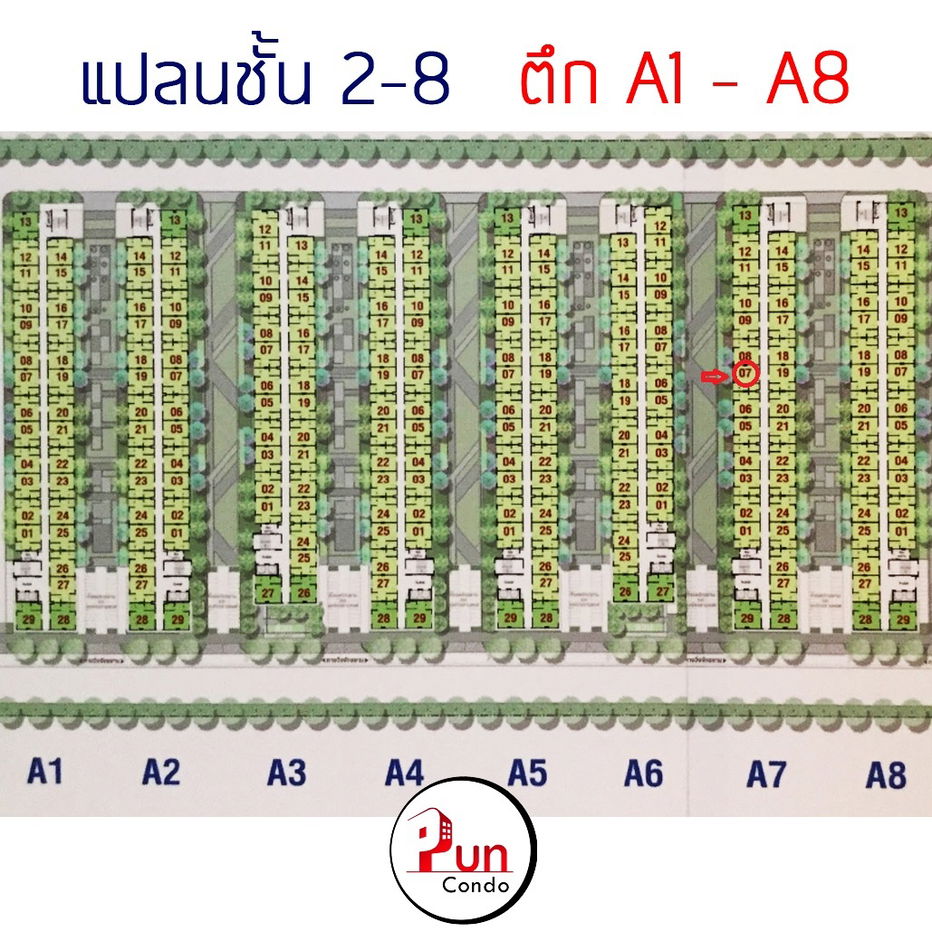picture Lumpini township rungsit klong 1 for rent - 11/13