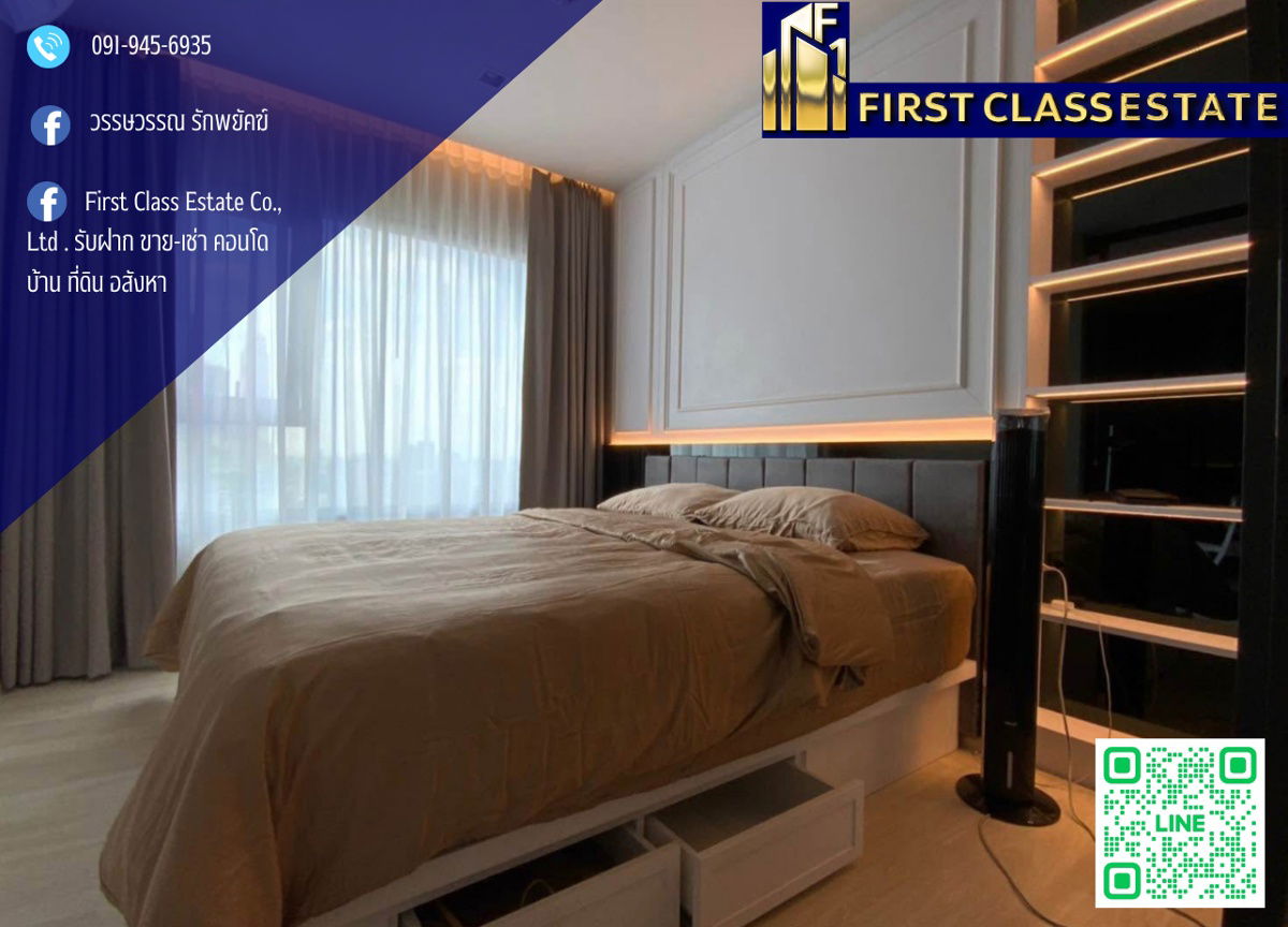 picture 📢 For Rent Life One Wireless ✅ City View ! - 1/6