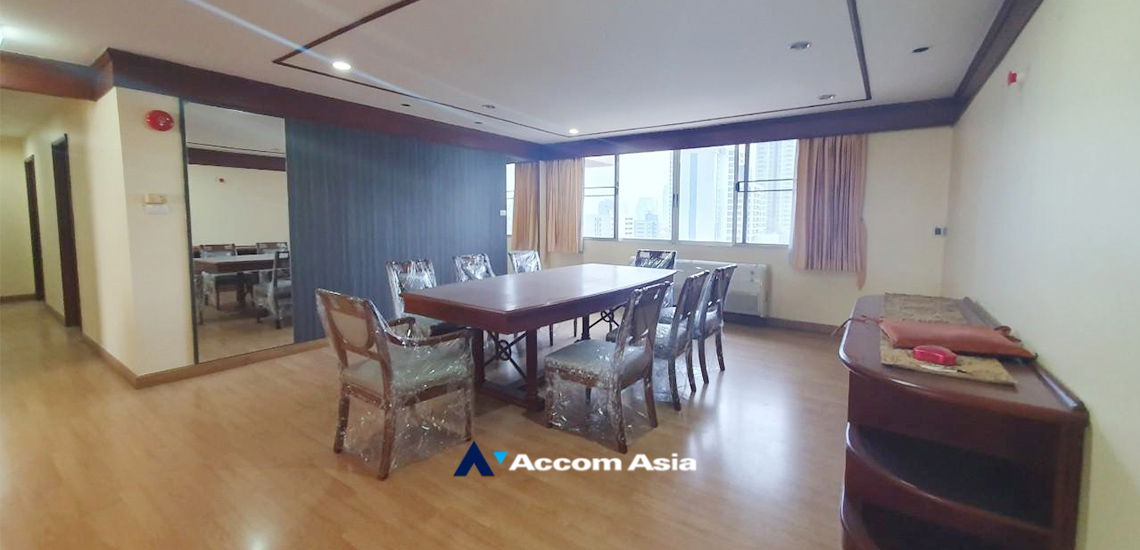 รูป 🔼🔽 AccomA 📩 D.S. Tower 1 - รูปที่ 5/20