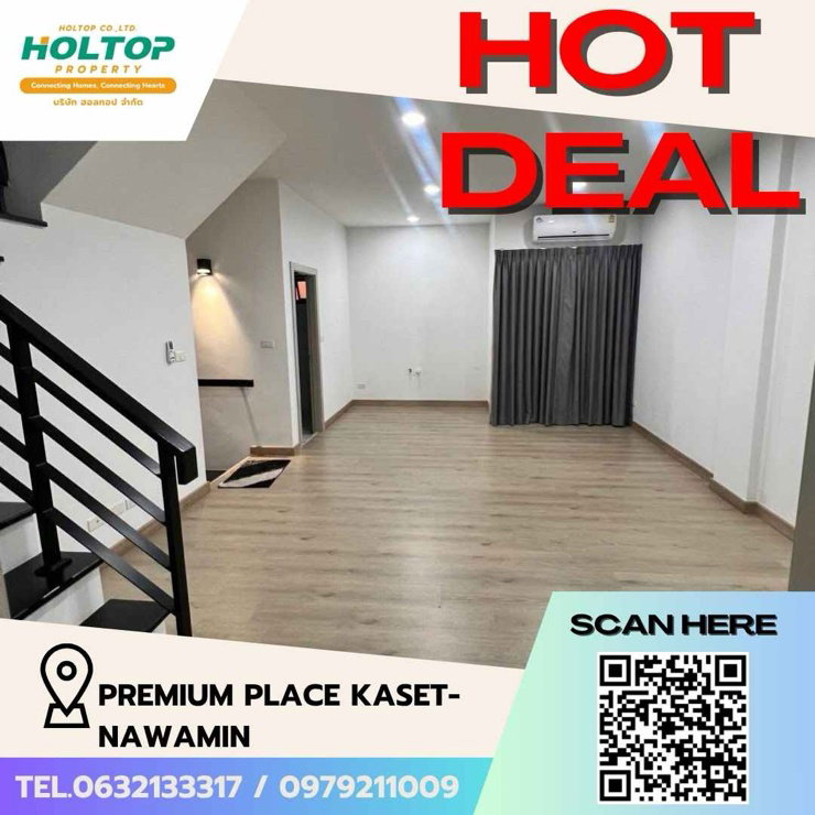 โฮมออฟฟิศให้เช่า : #Z1545 ให้เช่า Premium Place Kaset-Nawamin