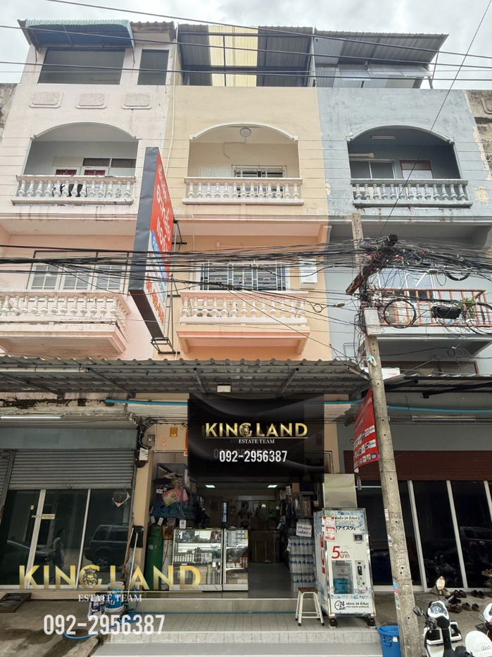 รูป #ให้เช่าอาคารพาณิชย์ 3.5 ชั้น พร้อมดาดฟ้า เหมาะสำหรับทำ Airbnb, Hotel, หรือ Office ย่านรามคำแหง 90  🔥 เช่า 45,000บาท/เดือน (ต่อรองได้ครับ) - รูปที่ 1/28