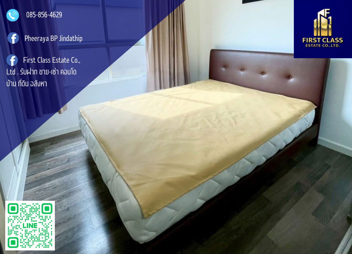 รูป 🐣 ให้เช่าคอนโด dBURA Pran Nok วิวสระว่ายน้ำ 🏥 ใกล้ รพ. ศิริราช !! - รูปที่ 1/9