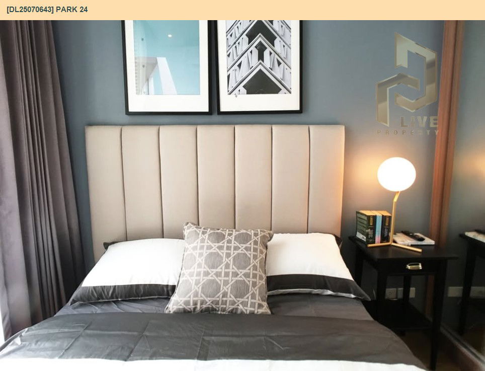 รูป MDL25070643 ให้เช่าคอนโด พาร์ค 24 (Park 24) ใกล้ BTS พร้อมพงษ์ พร้อมเข้าอยู่ โทรด่วน 0638692663 LineID @534wlwof - รูปที่ 13/16