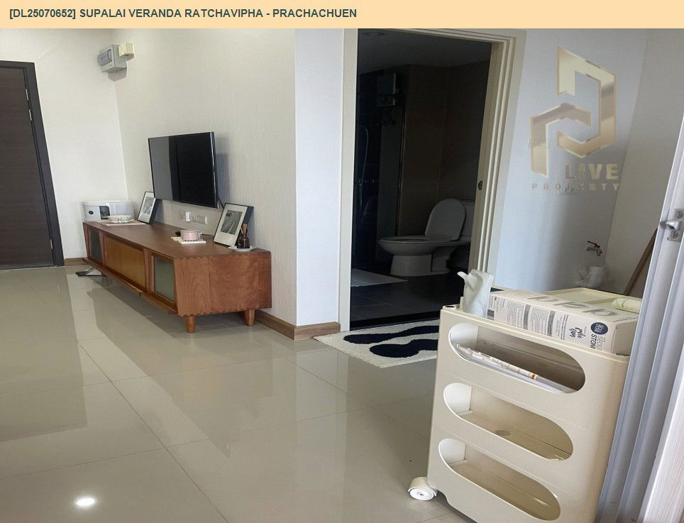 รูป DL25070652 ให้เช่าคอนโด ศุภาลัย เวอเรนด้า รัชวิภา - ประชาชื่น (Supalai Veranda Ratchavipha - Prachachuen) ใกล้ MRT บางซ่อน พร้อมเข้าอยู่ โทรด่วน 0638692663 LineID @655ebbvc - รูปที่ 13/14