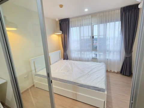 The Trust Residence Ratchada - Rama 3