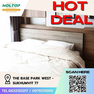 #Z1521 ให้เช่าคอนโด THE BASE Park West - Sukhumvit 77 