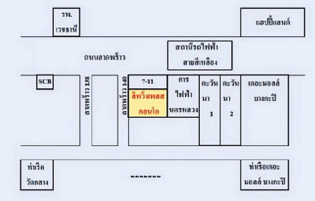 picture To rent an exclusive room at Living Place Condominium in the beginning of Lad Prao 140  - 34/34