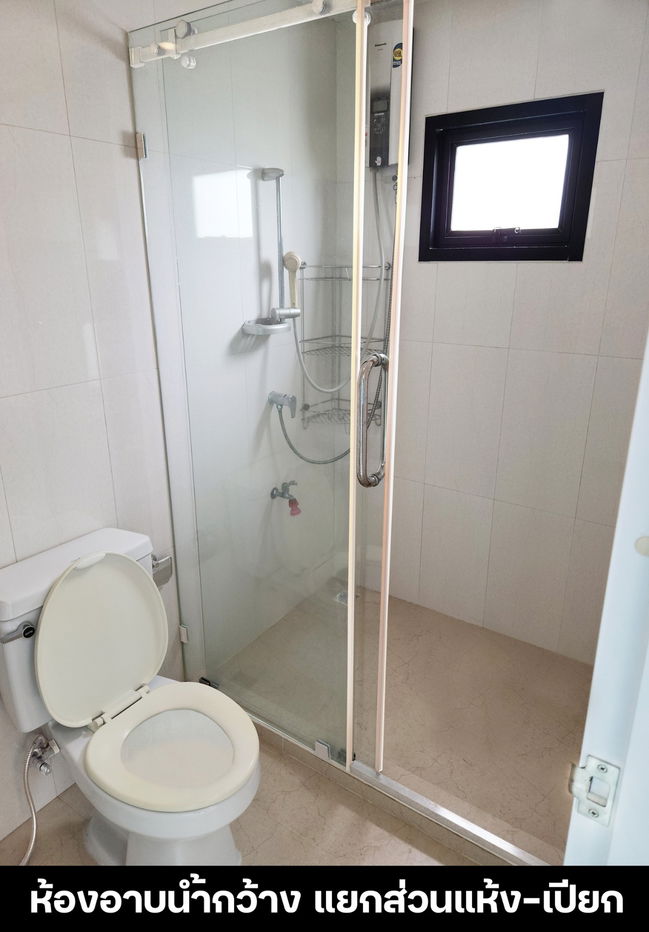picture for rent   icondo Salaya floor6 - 17/24