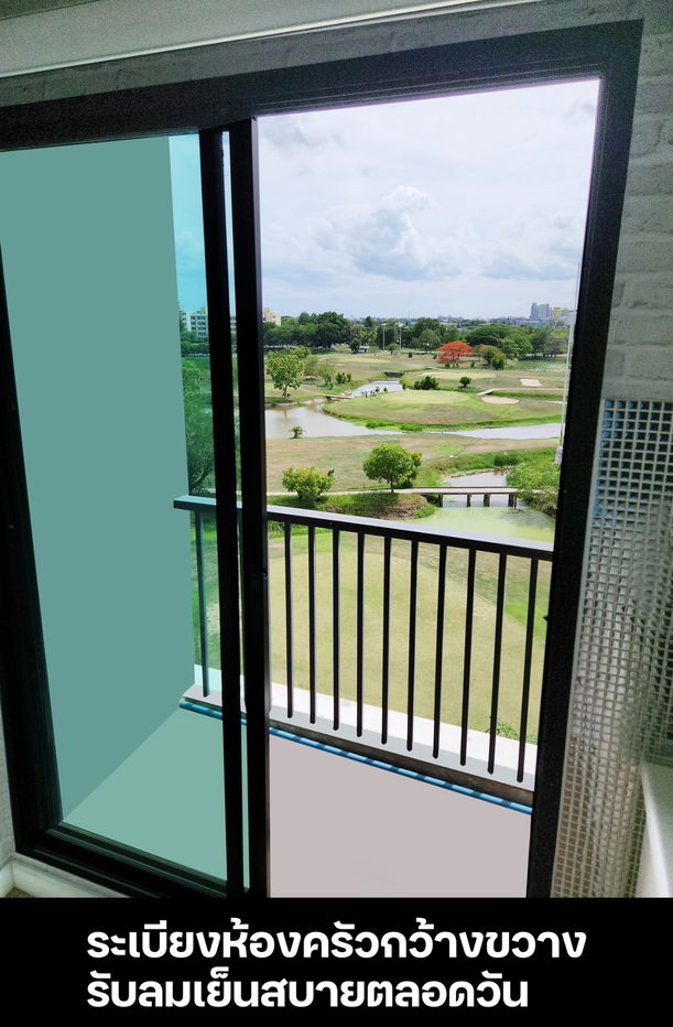 picture for rent   icondo Salaya floor6 - 15/24