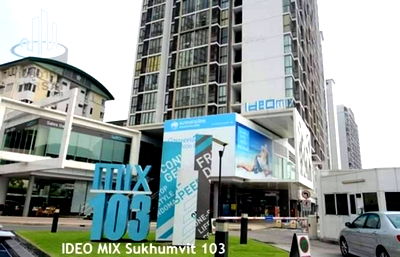 คอนโดให้เช่า : พร้อมอยู่ ‼️Ideo mixx ตึก A ชั้น9 สนใจติดต่อ 082-3223695