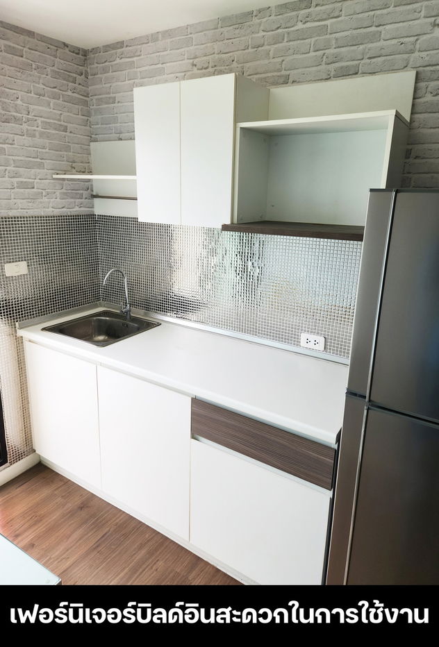 picture for rent   icondo Salaya floor6 - 14/24